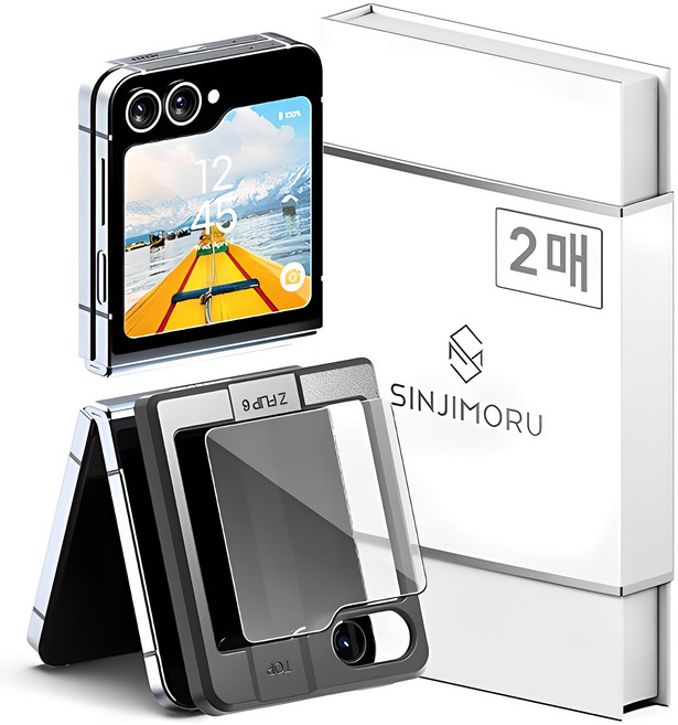 신지모루 외부 전면 강화유리 액정보호필름, 2개