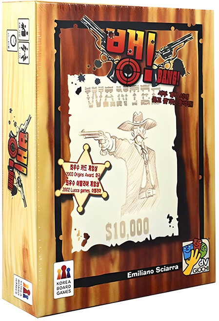 코리아보드게임즈 뱅 추리게임, 1개, 혼합색상