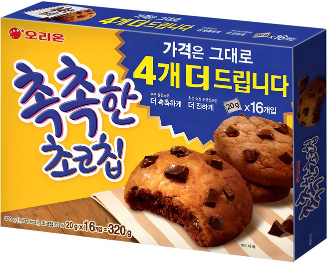 촉촉한초코칩, 320g, 1개
