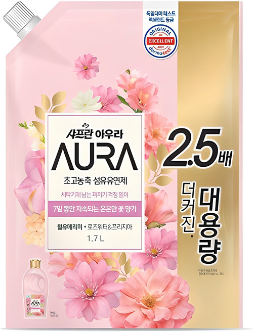 아우라 초고농축 섬유유연제 윌유메리미 리필, 1.7L, 1개