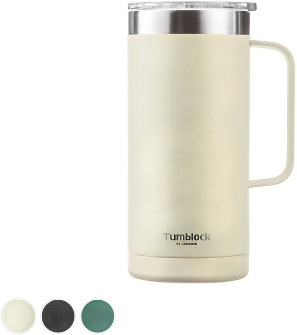 텀블락 글라스락 플레인 머그 텀블러 500ml, 아몬드밀크, 1개