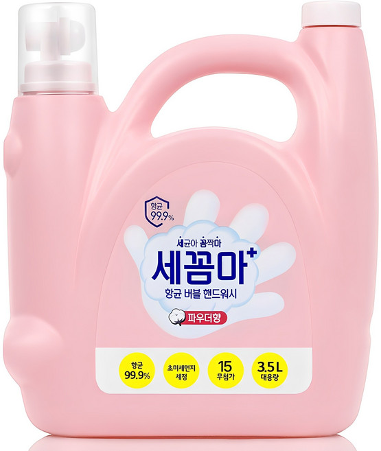 세균아꼼짝마 대용량 항균 버블 핸드워시 파우더향 리필용, 3.5kg, 3.5L, 1개