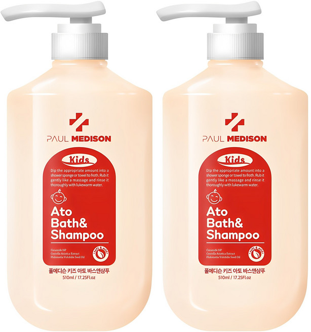 폴메디슨 키즈 아토 바스앤샴푸 올인원워시 베이비파우더향, 510ml, 2개