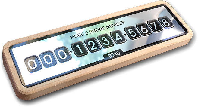 토드 우드 주차알림판, 혼합색상, 1개