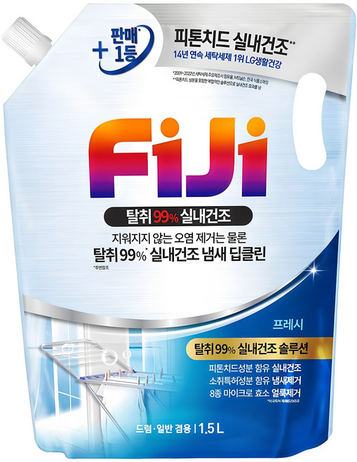 피지 탈취99 실내건조 프레시 액상세제 리필, 1.5L, 1개입, 1개