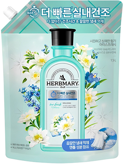 허브마리 1848 퀵드라이 실내건조 섬유유연제 아이스프레시 리필, 1.5L, 1개