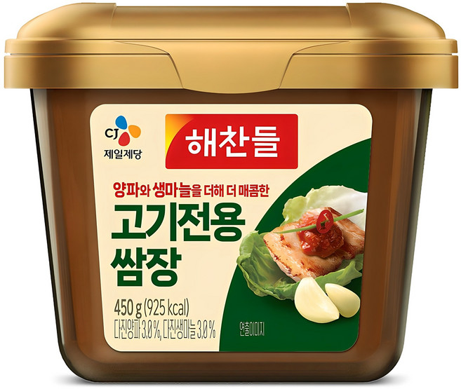 해찬들 고기전용 쌈장, 450g, 1개