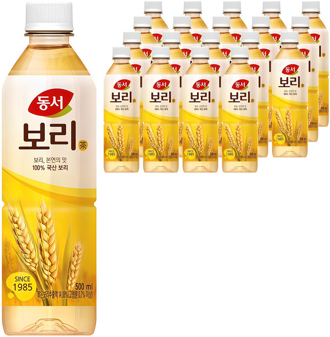 동서 보리차, 500ml, 20개