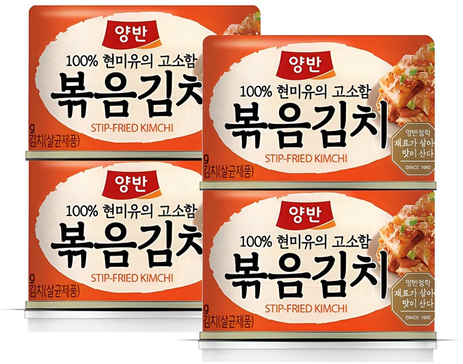 양반 볶음김치, 160g, 4개