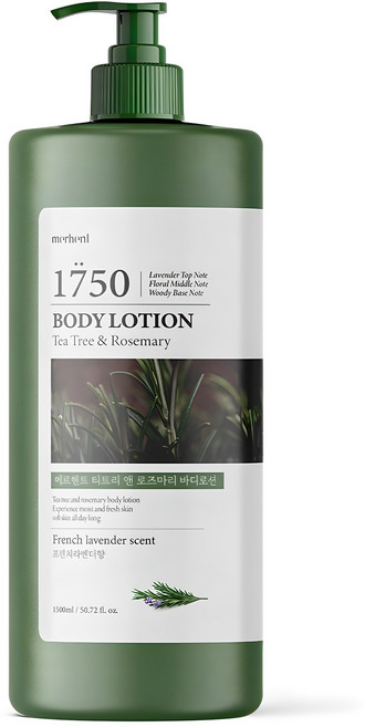메르헨트 티트리 앤 로즈마리 대용량 바디로션 프렌치라벤더향, 1개, 1.5L