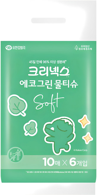 크리넥스 에코그린 소프트 리틀카카오프렌즈 물티슈 휴대형, 45g, 6개입, 1세트