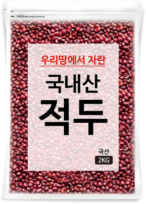 국내산 적두, 2kg, 1개
