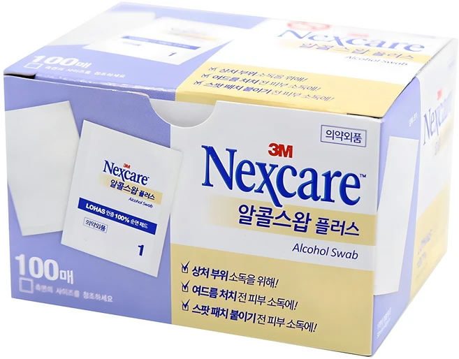 넥스케어 알콜스왑 플러스, 1개, 100매 - 쿠팡