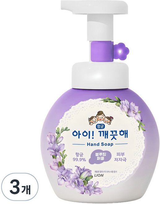아이깨끗해 핸드워시 블루밍퍼플, 250ml, 3개