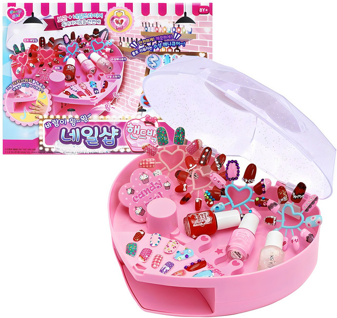비앤씨 캔디걸 네일샵 핸드백 미용놀이, 핑크, 1개