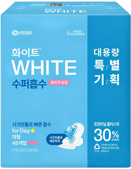 화이트 수퍼흡수 울트라 슬림 생리대 날개형, 대형, 48개입, 1개