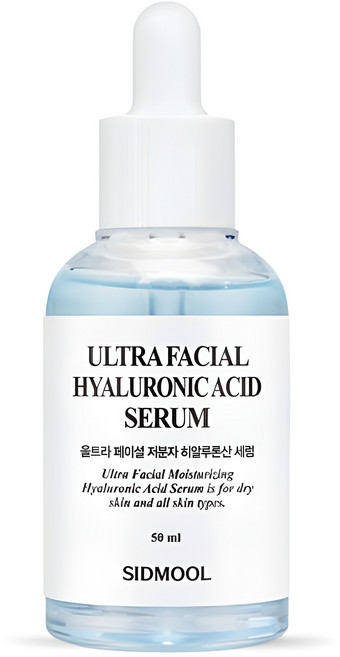 시드물 울트라 페이셜 모이스처라이징 저분자 세럼, 50ml, 1개