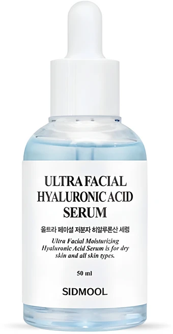 시드물 울트라 페이셜 모이스처라이징 저분자 세럼, 50ml, 1개 - 쿠팡