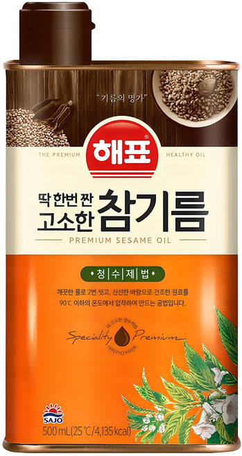 해표 딱 한번 짠 고소한 참기름, 500ml, 1개