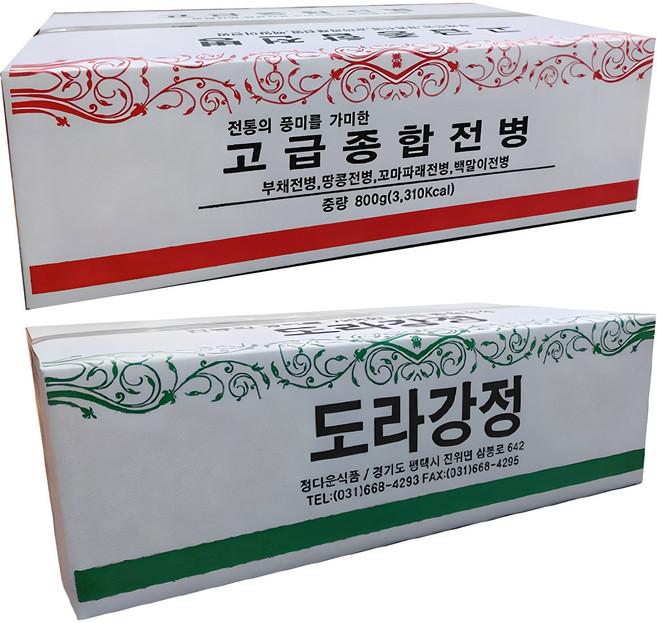 정다운식품 고급종합전병 800g + 도라강정 오란다 600g, 1세트, 1.4kg