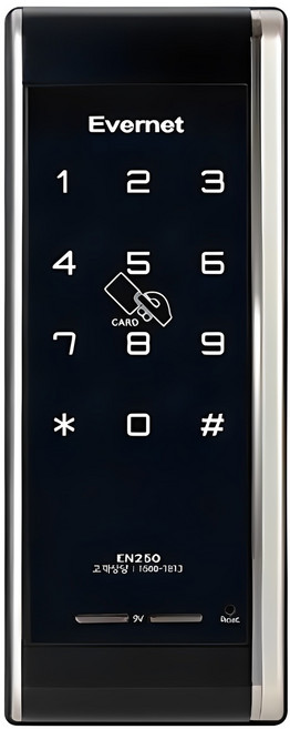 에버넷 디지털 도어락 보조, EN250-N, 고객직접설치