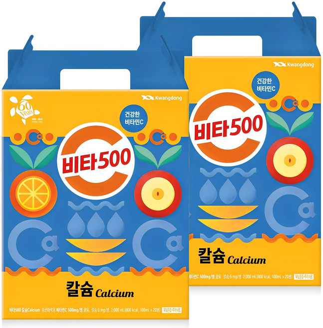 비타500 광동 칼슘, 100ml, 40개
