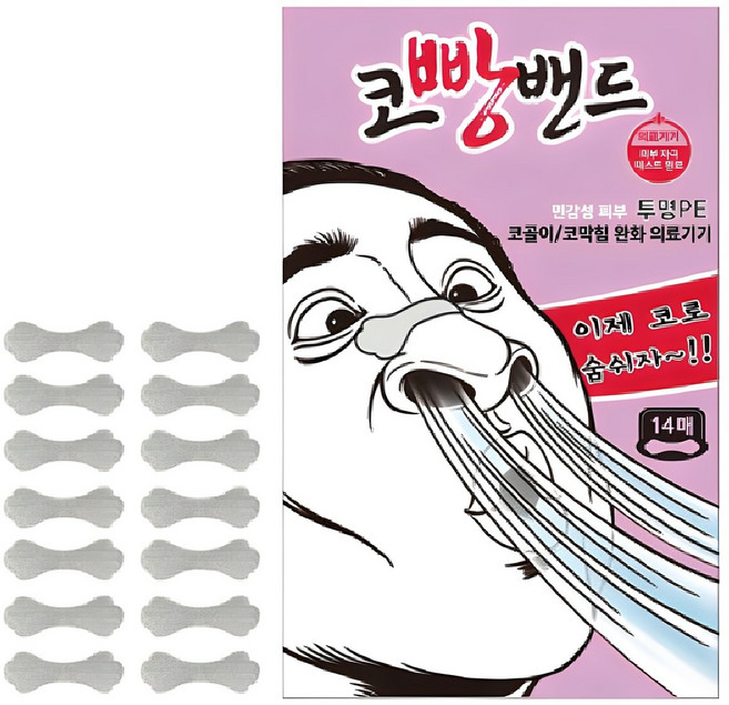 코빵밴드 투명 PE, 1개