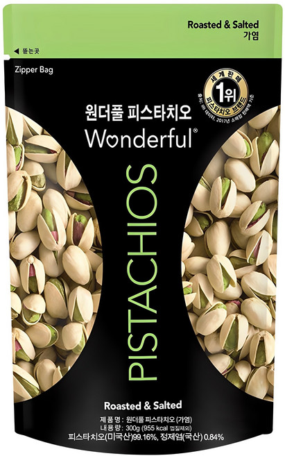 원더풀피스타치오 가염, 300g, 1개
