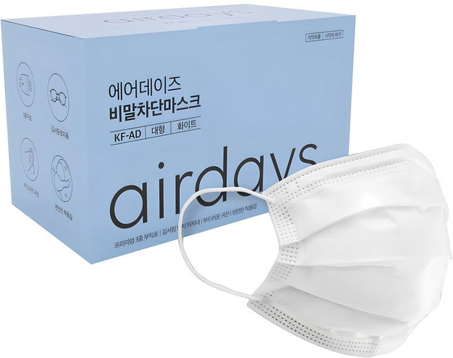 에어데이즈 비말차단 마스크 대형 KF-AD, 50개입, 1개, 화이트