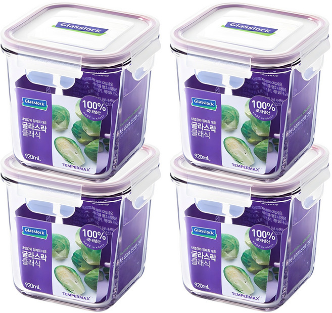 글라스락 퍼플에디션 정사각 도어포켓 밀폐용기, 4개, 920ml