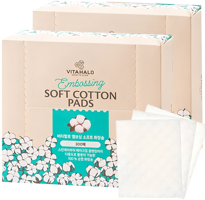비타할로 엠보싱 소프트 화장솜, 2개, 300개입
