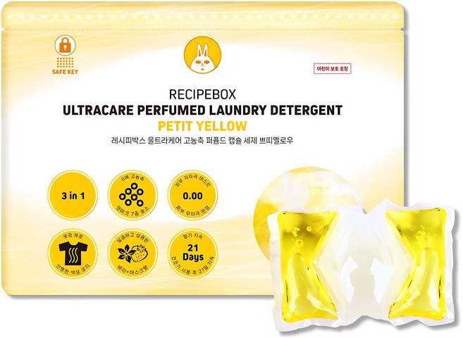 레시피박스 울트라케어 고농축 퍼퓸드 캡슐세제 쁘띠옐로우, 1개, 30개입