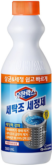 유한락스 세탁조 세정제, 500ml, 1개