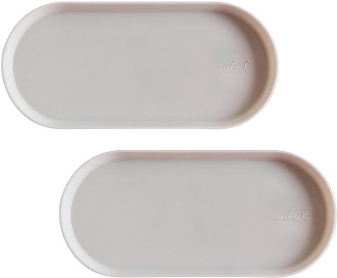 에이드엘 일립스 실리콘 트레이 2p, 베이지, 2개