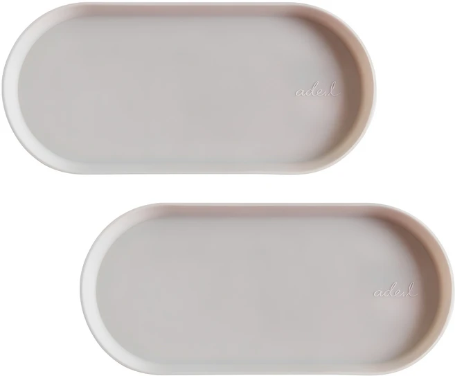 에이드엘 일립스 실리콘 트레이 2p, 베이지, 2개