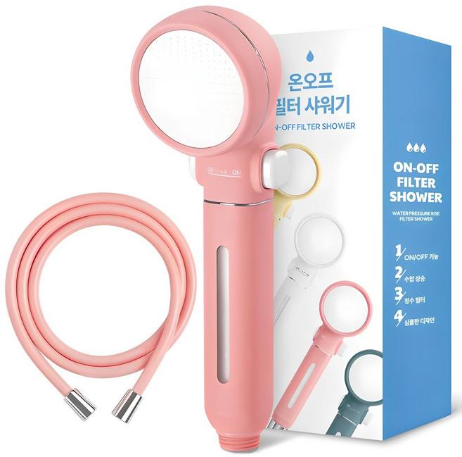 네이쳐리빙 마카롱 온오프 필터 샤워기 + 줄꼬임 PVC 샤워기 호스 2m, 1개, 핑크