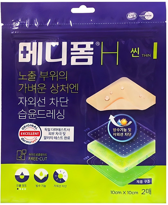 메디폼 H 씬 재생밴드 2p, 1개