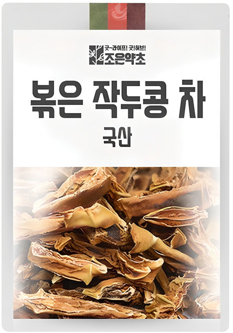 조은약초 볶은 작두콩 차, 300g, 1개입, 1개