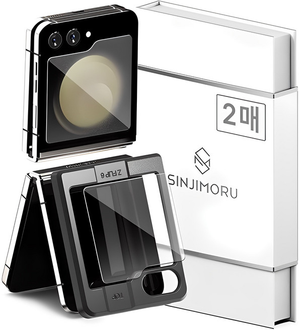 신지모루 외부 전면 강화유리 휴대폰 액정보호필름, 2개