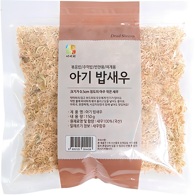 이미지 아기 밥새우, 150g, 1개
