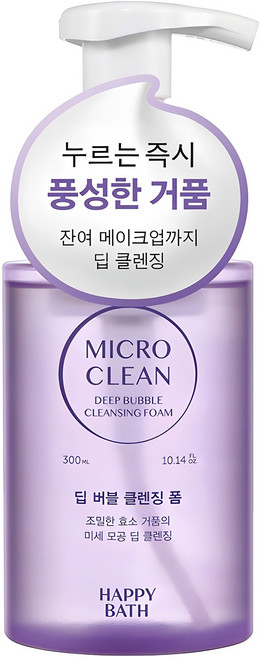 해피바스 마이크로 클린 딥 버블 클렌징폼, 300ml, 1개