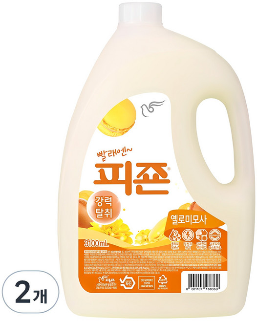 피죤 레귤러 섬유유연제 옐로미모사 본품, 3.1L, 2개