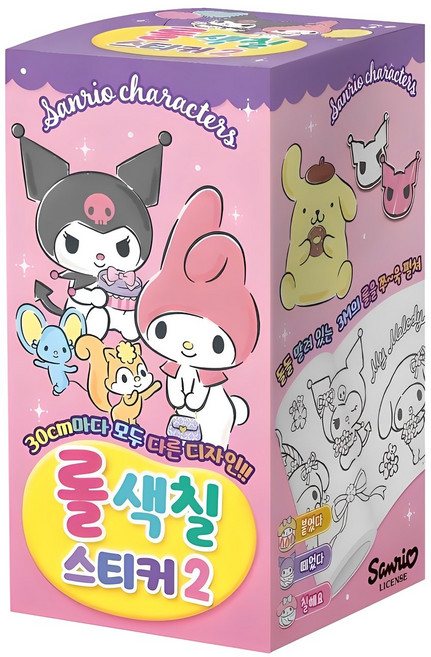 산리오캐릭터즈 롤 색칠스티커 2, 아이누리