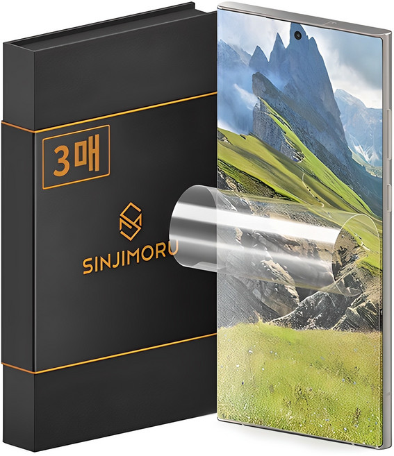 신지모루 하이브리드 쉴드 자가복원 TPU EPU 코팅 휴대폰 액정보호필름 3p, 1세트