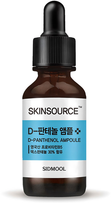 시드물 스킨소스 디판테놀 앰플, 32ml, 1개