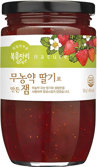 복음자리 무농약 딸기로 만든 잼, 500g, 1개