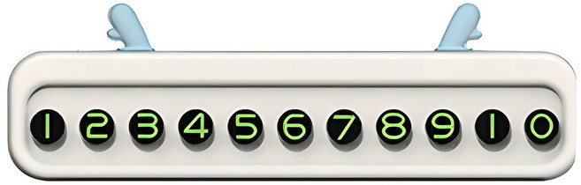 다퍼남 PANTATO1 주차 번호판, 화이트, 1세트