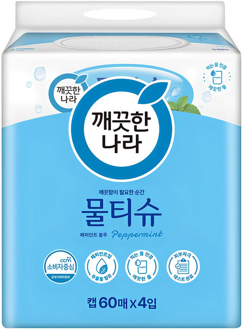 깨끗한나라 페퍼민트블루 물티슈 캡형, 195g, 60개입, 4개