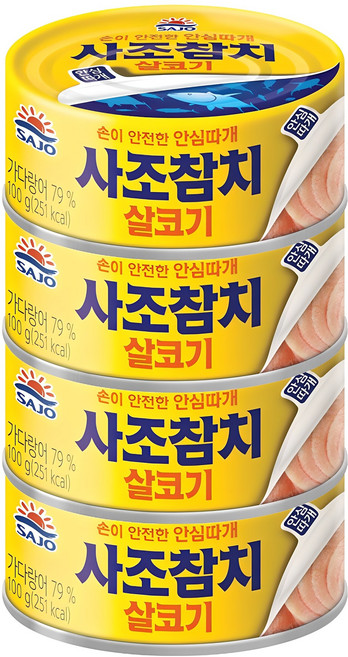 사조참치 살코기 안심따개, 100g, 4개