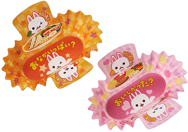 토루네 구루메 토끼 반찹컵 2종 세트, 14개입, 1세트